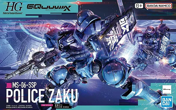 HG POLICE ZAKU 1/144
